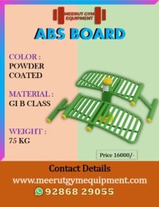 ABS BOARD