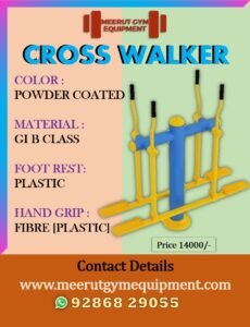 CROSS WALKER