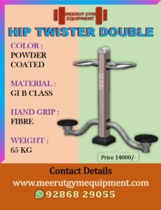 HIP TWISTER DOUBLE