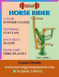 HORSE RIDER
