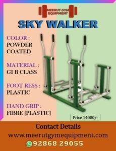 SKY WALKER