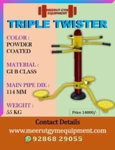 TRIPLE TWISTER